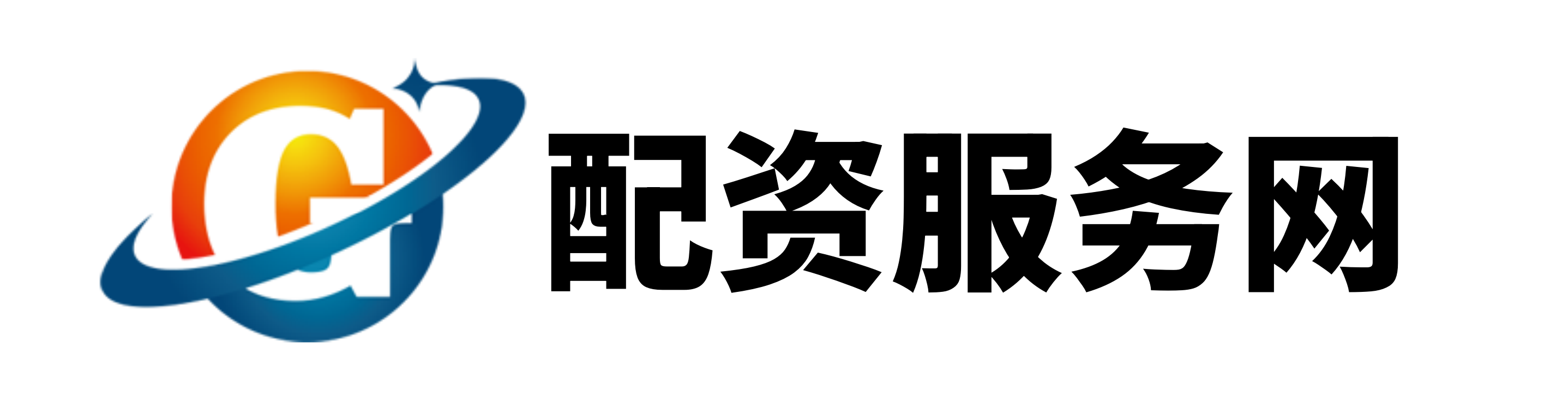 炒股配资官网
